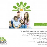 Campagne 1-2