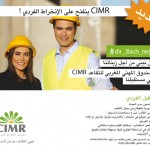 Campagne 2-2