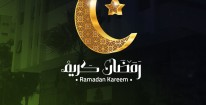 VŒUX & HORAIRES RAMADAN