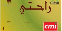 QUE FAIRE EN CAS DE PERTE DE LA CARTE RAHATI ?