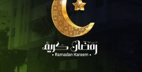 Horaires Ramadan 2018